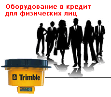 Oborudovanievkr